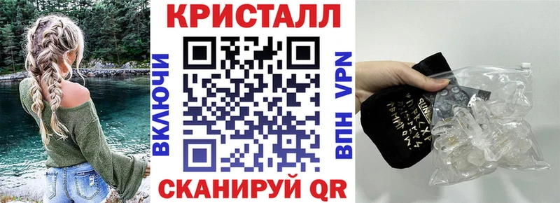 АМФ 98%  blacksprut вход  Белово 