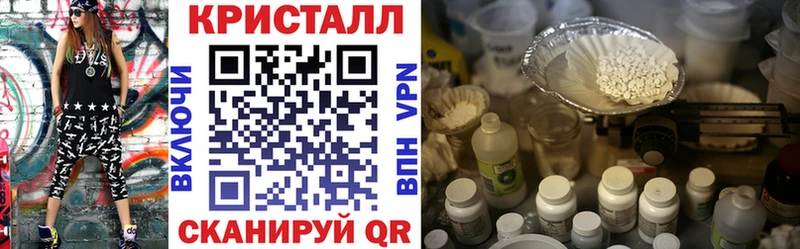 АМФ Premium Белово