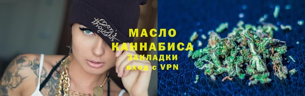 стаф Арсеньев