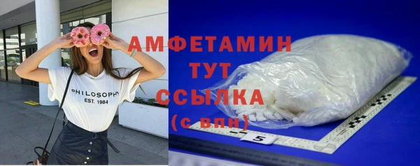 не бодяженный Аркадак