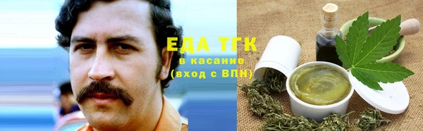 не бодяженный Аркадак