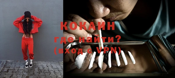 не бодяженный Аркадак