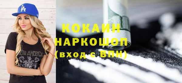 не бодяженный Аркадак