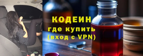 не бодяженный Аркадак