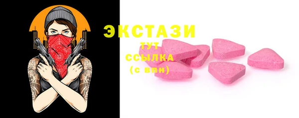 не бодяженный Аркадак