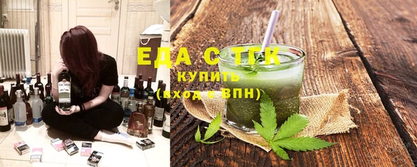 не бодяженный Аркадак