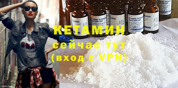 не бодяженный Аркадак