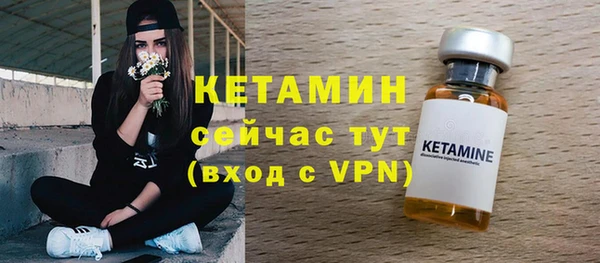 не бодяженный Аркадак