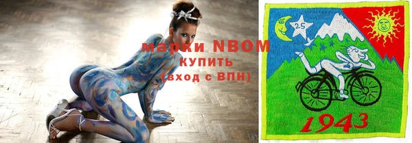 не бодяженный Аркадак